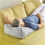 Coussin relax multipositions