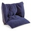 Coussin détente bleu